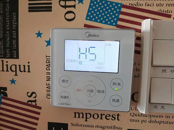 会昌美的空调维修