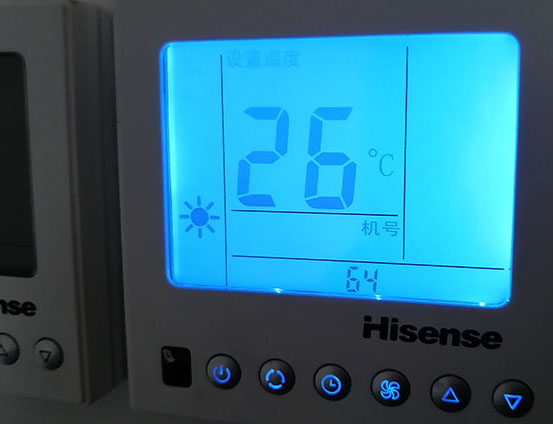 会昌海信中央空调维修电话在哪里找